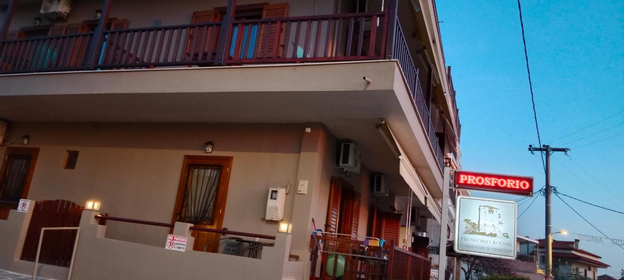 Prosforio Apartment Ouranoupoli Luaran gambar