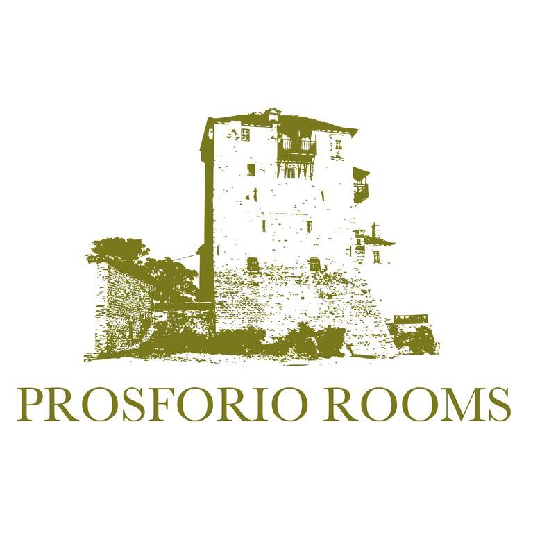 Prosforio Apartment Ouranoupoli Luaran gambar